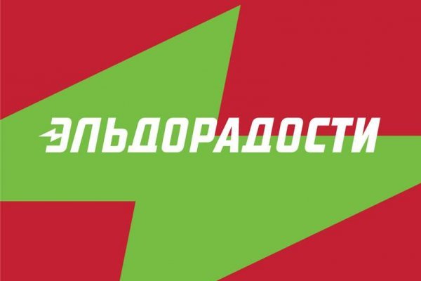 Кракен купить гашиш