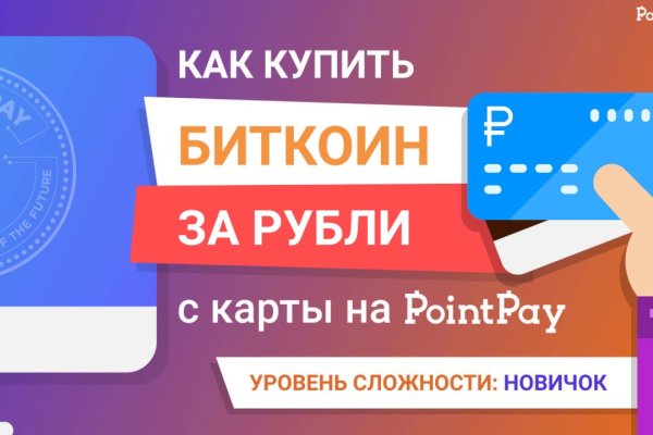 Кракен 2kr pro