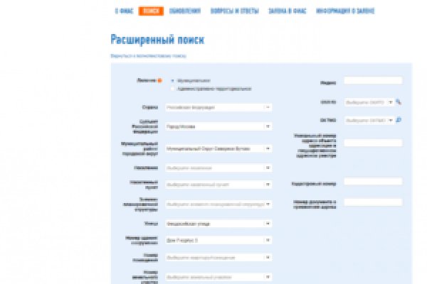 Сайт kraken darknet