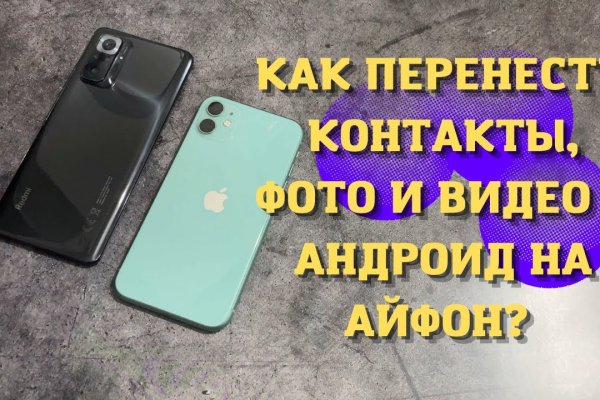 Клир ссылка на кракен 2025