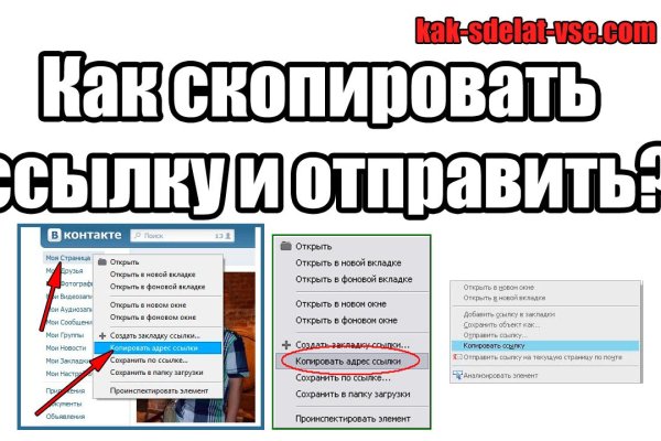 Официальный сайт kraken ссылки зеркала