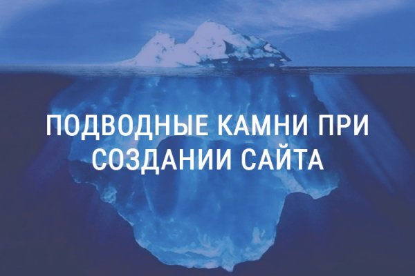 Даркнет каталог