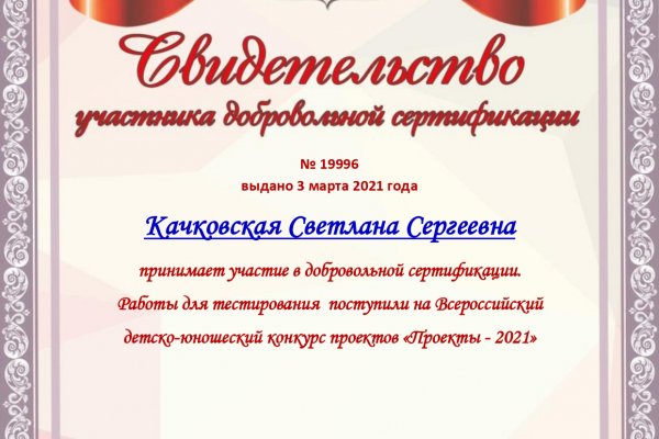Kra38cc