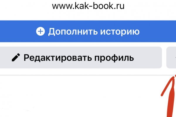 Дарк нет вход