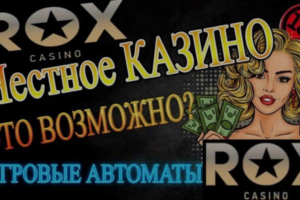 Кракен даркнет 2krnmarket