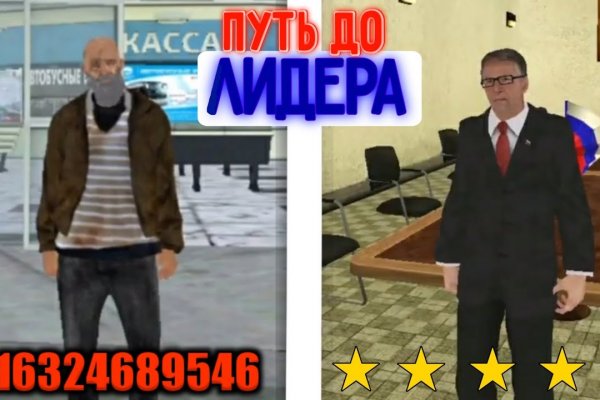 Даркнет официальный сайт вход