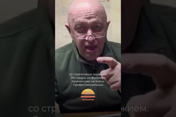 Кракен продажа наркотиков
