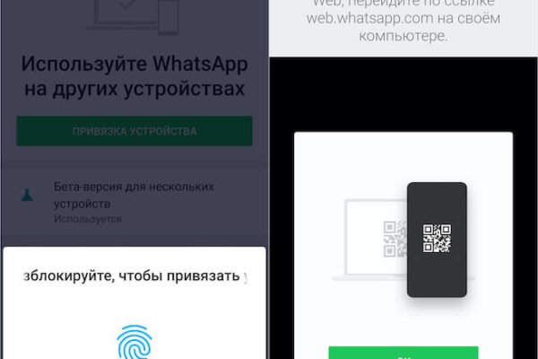 Кракен современный даркнет маркетплейс