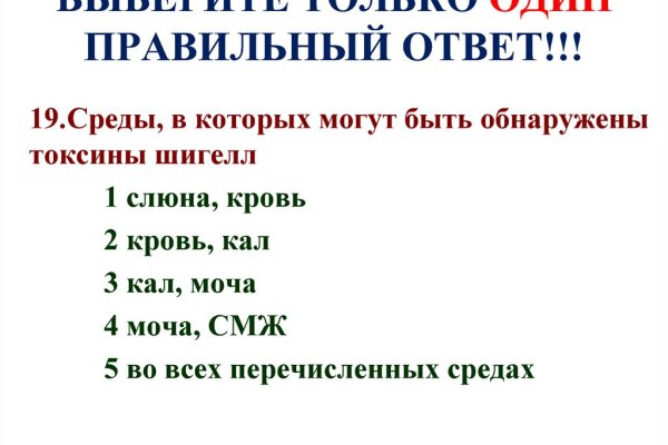Что такое kraken в россии