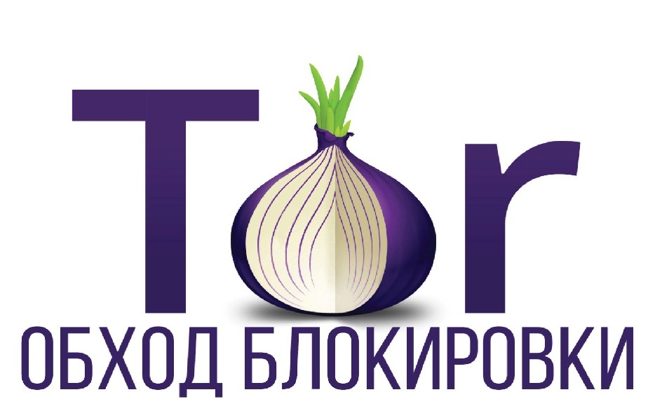 Вход в кракен