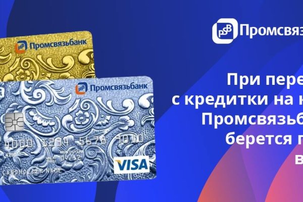 Kraken зеркала kr2web in