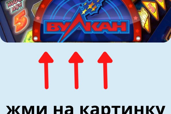 Сайт кракен тор