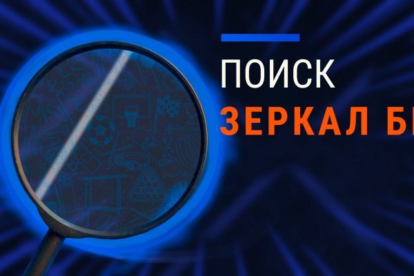 Kra35.cc Вход на сайт главная страница