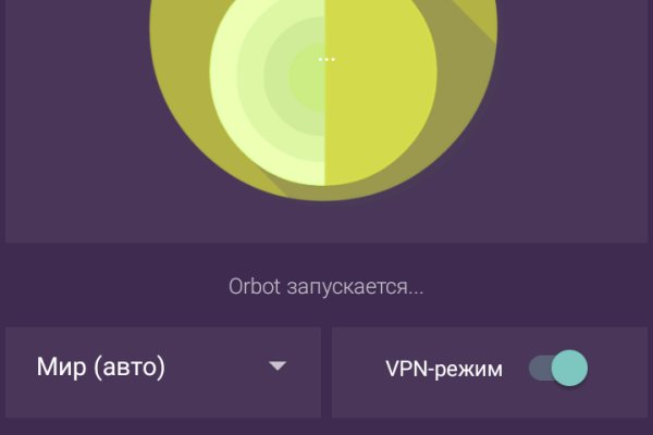 Кракен сайт 18