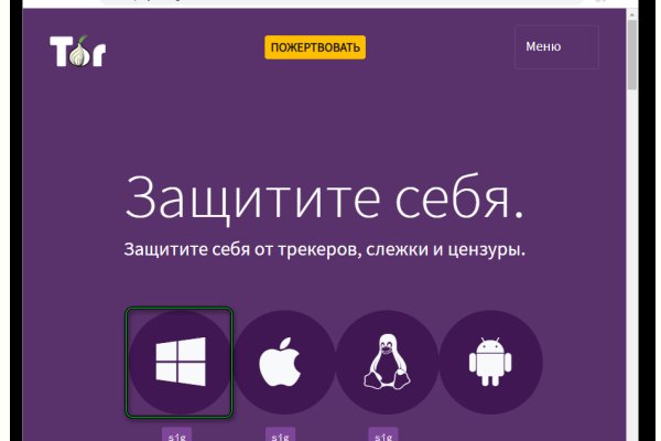 Ссылка на кракен тор kr2web in