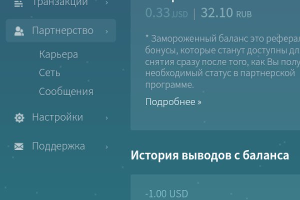Кракен ссылка fo feng crmp ru