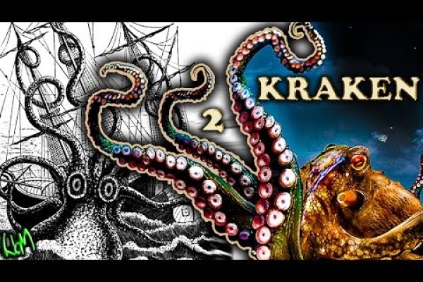 Kraken зеркало krakens13 at