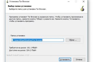 Как зайти на маркетплейс кракен