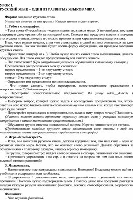 Кракен ссылка 25