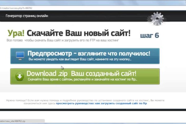 Ссылка кракен vk2 top
