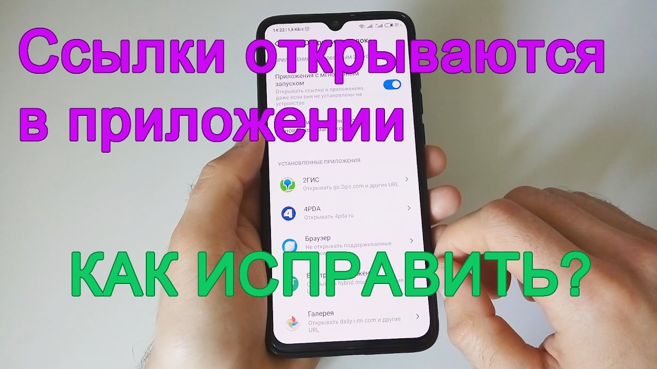 Где найти рабочую ссылку кракен