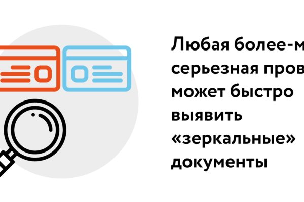 Кракен сайт биз