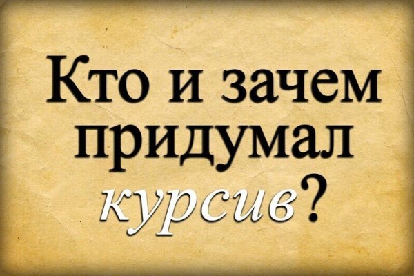 Через какой браузер зайти на кракен