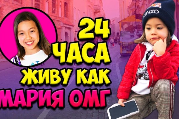 Kraken ссылка тг