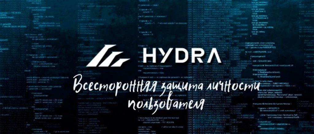 Кракен купить порошок