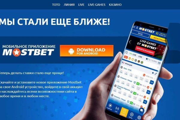 Кракен маркетплейс