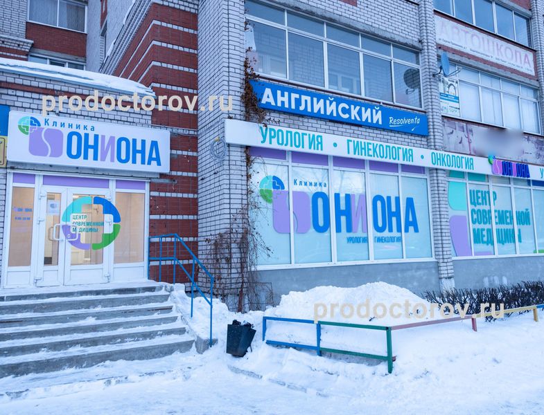 Регистрация на кракен