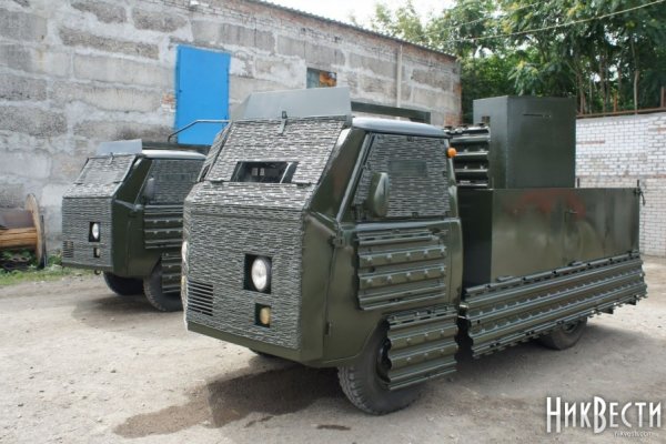 Кракен порошок
