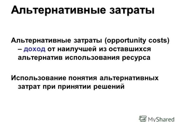 Доступ кракен
