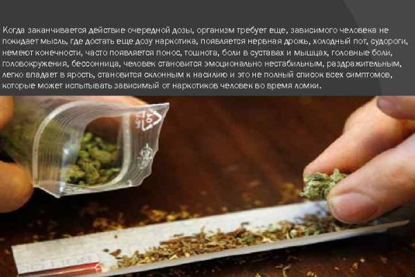 Кракен сайт kr2web in цены