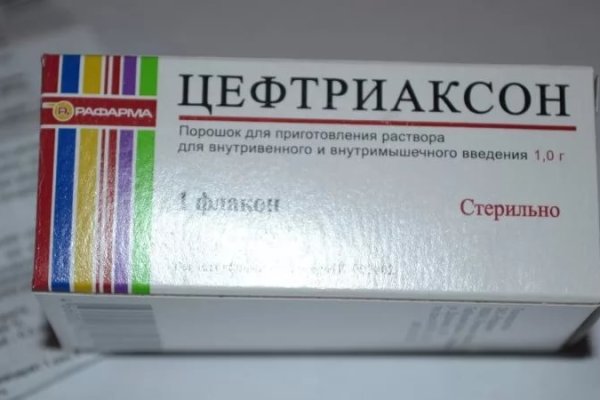 Кракен ссылка kraken