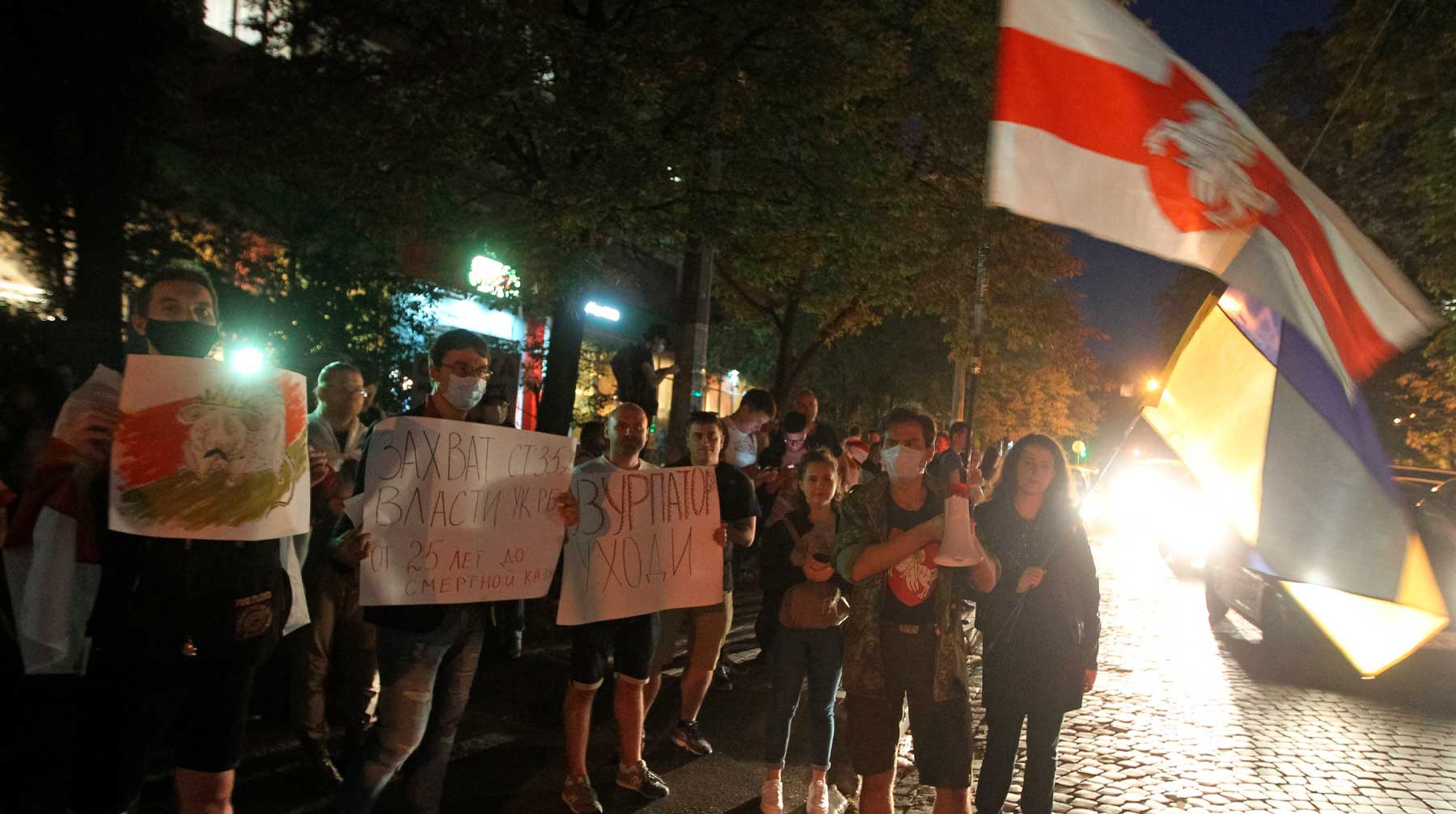 Почему в кракене пользователь не найден