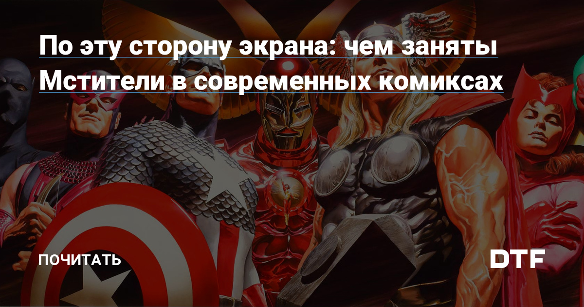 Даркнет официальный сайт вход
